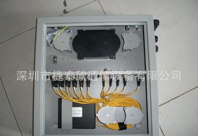 深圳廠家24芯分線(xiàn)箱、三網(wǎng)合一箱及FTTH設(shè)備的專(zhuān)業(yè)解析——以深圳市捷泰欣通信設(shè)備為例