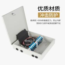 慈溪市宏久通信設(shè)備廠通訊設(shè)備今日行情 價(jià)格走勢與報(bào)價(jià)分析