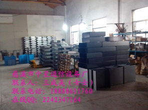 慈溪市中星通信設備廠 品牌實力與今日生產供應商行情價格走勢分析