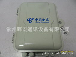 常州曄宏通訊設備 接入設備產品線全覽