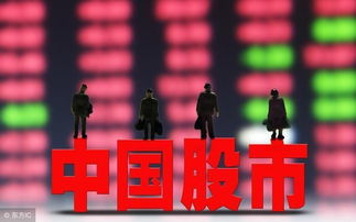 區(qū)塊鏈概念龍頭股及相關技術軟件服務解析